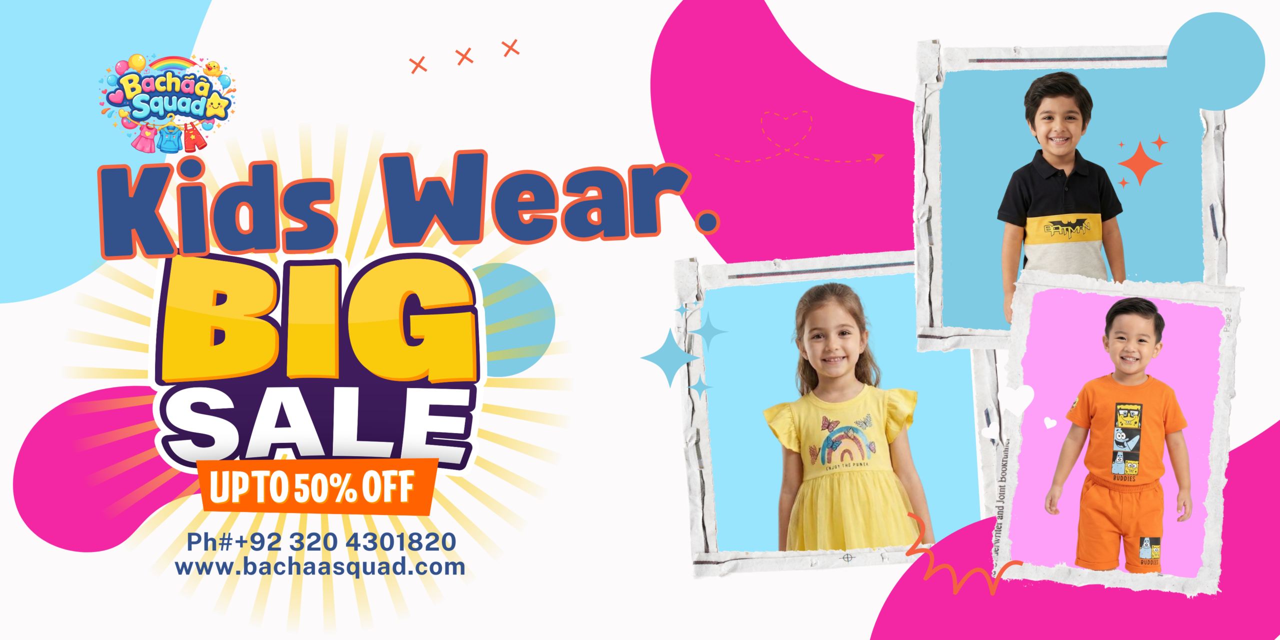 BachaaSquad kids clothing collection featuring diverse children aged 9 months to 12 years wearing colorful summer outfits including cartoon t-shirts, polo shirts, and dresses in a cozy modern living room, smiling, playing, and showcasing comfortable stylish kids fashion for boys and girls.